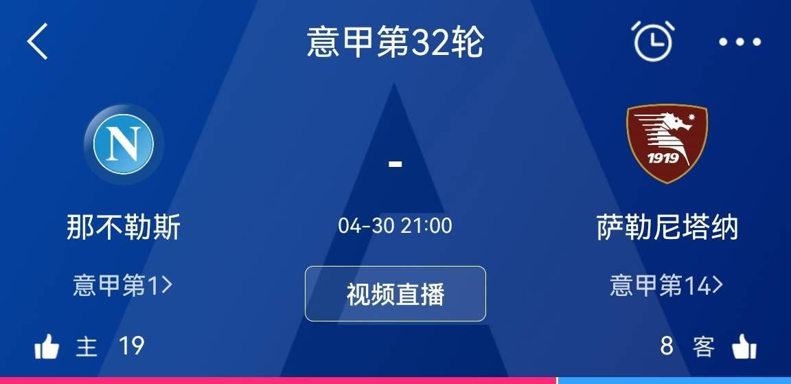 克鲁尼奇目前的合同将在2025年到期，但是目前为止他的续约没有重大的进展。